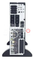 Источник бесперебойного питания APC APC Smart-UPS On-Line SURT3000UXICH для сервера и сетей trustenergo.ru