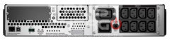 Источник бесперебойного питания APC SMT2200RMI2U для сервера и сетей trustenergo.ru
